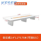 600usd Castle Kfsee Office Boss Conference Table
