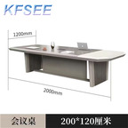 400usd Future Romantic Kfsee Conference Table