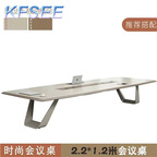 600usd Future Romantic Kfsee Conference Table