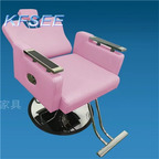 90usd in love your Kfsee Barber Shop Salon Chair