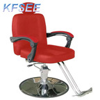 80usd Future Beauty in love Kfsee Salon Chair