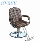 80usd So europe ins Beauty in love Kfsee Salon Chair