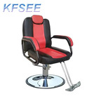 80usd So europe ins Beauty in love Kfsee Salon Chair