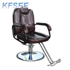 80usd So europe ins Beauty in love Kfsee Salon Chair