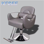 85usd New Style ins Beauty in love Kfsee Salon Chair
