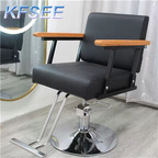 60usd Interesting Barber Shop Kfsee Salon Chair