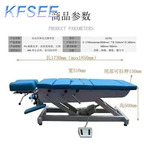 1100usd in love Commercial ins Kfsee Beauty Bed