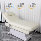450usd Electric Professional Kfsee Body Beauty Bed