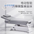 450usd Electric Professional Kfsee Body Beauty Bed