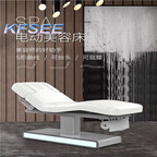 2000usd Luxury Electric Massage Kfsee Body Beauty Bed