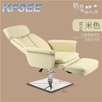 110usd Cute Tattoo Professional Kfsee Beauty Bed