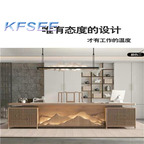 550usd Excellent Life Your Kfsee Office Table Desk