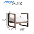 450usd Pool Side Hot Weather Kfsee Lounge Chair