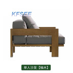 500usd Beach Side ins Kfsee Rattan Furniture