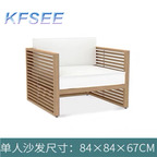 600usd Beach Side ins Kfsee Rattan Furniture