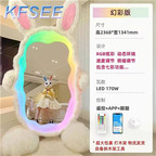 650usd in love Europe Romantic Kfsee Floor Mirror