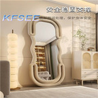 250usd Designer Future in love Home Kfsee Floor Mirror