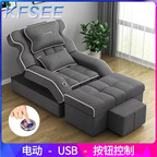 150usd Electric ins Kfsee Foot Massage Bed Pedicure