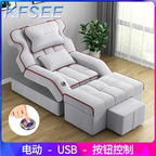 150usd Electric ins Kfsee Foot Massage Bed Pedicure