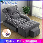 150usd Electric ins Kfsee Foot Massage Bed Pedicure