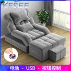 150usd Electric ins Kfsee Foot Massage Bed Pedicure