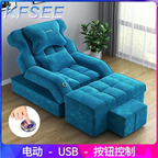 150usd Electric ins Kfsee Foot Massage Bed Pedicure