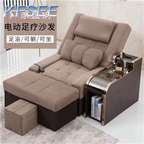 180usd Choose me ins Kfsee Foot Massage Bed Pedicure