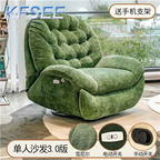 170usd Comfortable Castle Kfsee ins Master Massage Chair