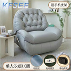 170usd Comfortable Castle Kfsee ins Master Massage Chair