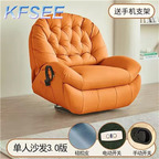 170usd Comfortable Castle Kfsee ins Master Massage Chair