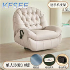 170usd Comfortable Castle Kfsee ins Master Massage Chair