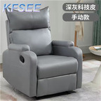 100usd Your Castle Kfsee ins Beauty Massage Chair