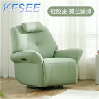 150usd New Style Kfsee ins Beauty Massage Chair