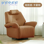 150usd New Style Kfsee ins Beauty Massage Chair