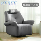 150usd New Style Kfsee ins Beauty Massage Chair