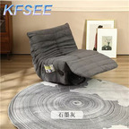 150usd Comfortable Kfsee ins Beauty Massage Chair