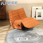 150usd Comfortable Kfsee ins Beauty Massage Chair