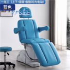 450usd Your Love Simple Massage Kfsee Beauty Bed
