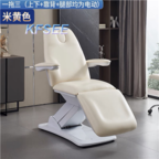 450usd Your Love Simple Massage Kfsee Beauty Bed
