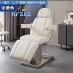 600usd ins Luxury Trust Massage Kfsee Beauty Bed