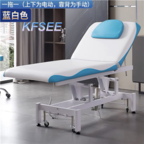350usd Very Good Simple Life Kfsee Beauty Bed