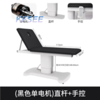 400usd Meaningful Simple Life Kfsee Beauty Bed