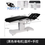 400usd Meaningful Simple Life Kfsee Beauty Bed