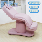 500usd Beauty Kfsee Massage Spa Chair Beauty Bed