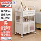 50usd Find You Barber Honey Kfsee Salon Trolley