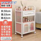 50usd Find You Barber Honey Kfsee Salon Trolley