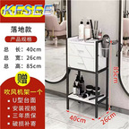 30usd Amazing You Barber Honey Kfsee Salon Trolley