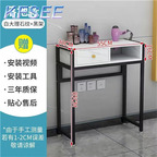 30usd Interesting Luxury Barber Kfsee Salon Trolley
