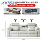 600usd Lazy Life Home Kfsee Sofa Massage Chair