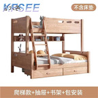 400usd Up Down Castle Children Kfsee Bedroom Bed